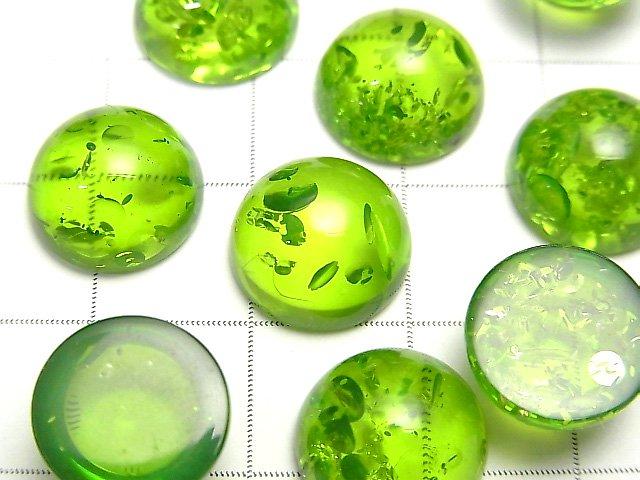 [Video] Cracked green color Amber Round Cabochon 12x12mm NO.2 2pcs