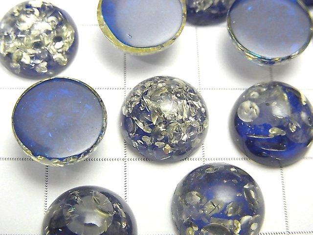 [Video] Cracked blue color Amber Round Cabochon 12x12mm 2pcs