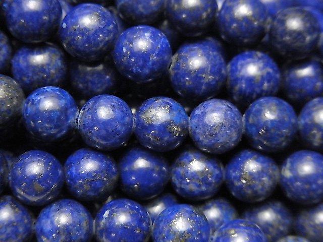 [Video] Lapis lazuli AA Round 8mm half or 1strand beads (aprx.15inch / 38cm)
