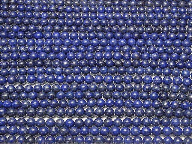 [Video] Lapis lazuli AA Round 8mm half or 1strand beads (aprx.15inch / 38cm)