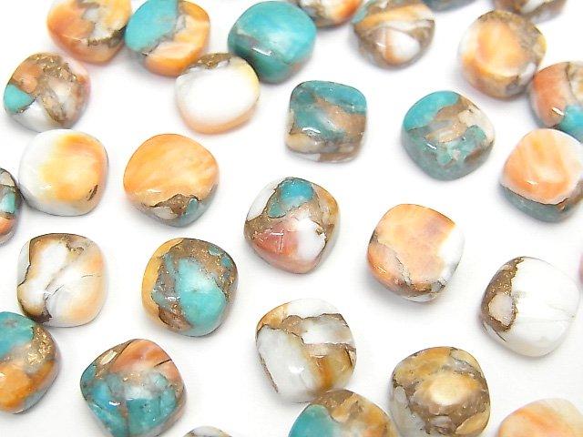 [Video] Oyster Copper Turquoise AAA Square Cabochon 8x8mm 5pcs