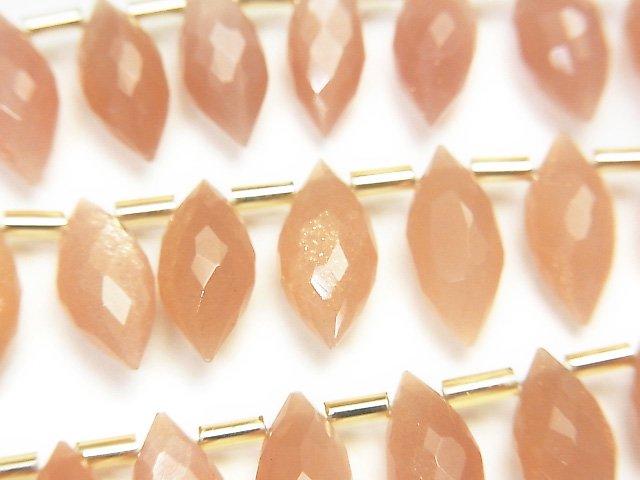 [Video] High Quality Orange Moonstone AAA Marquise Rice Faceted Briolette half or 1strand beads (aprx.5inch / 13cm)
