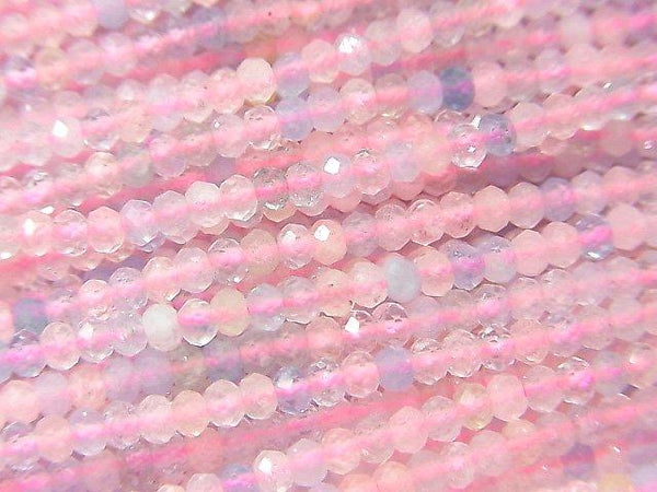 [Video] High Quality! Beryl Mix (Multicolor Aquamarine) AA+ Faceted Button Roundel 3x3x2mm 1strand beads (aprx.15inch / 37cm)