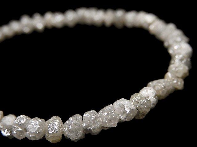 [Video] [One of a kind] [1mm hole] White Diamond Rough Nugget Bracelet NO.144