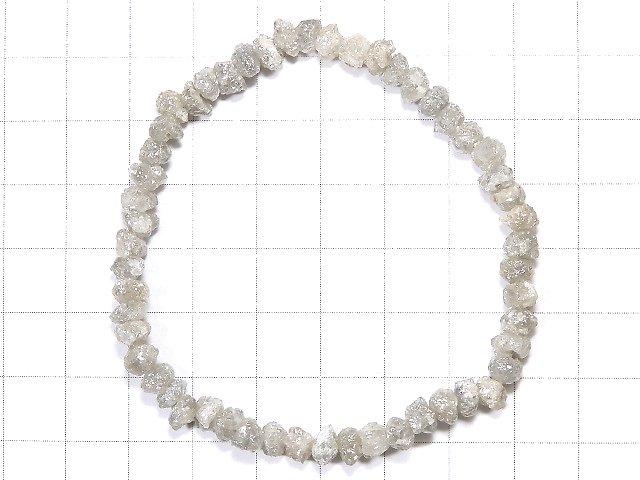 [Video] [One of a kind] [1mm hole] White Diamond Rough Nugget Bracelet NO.147