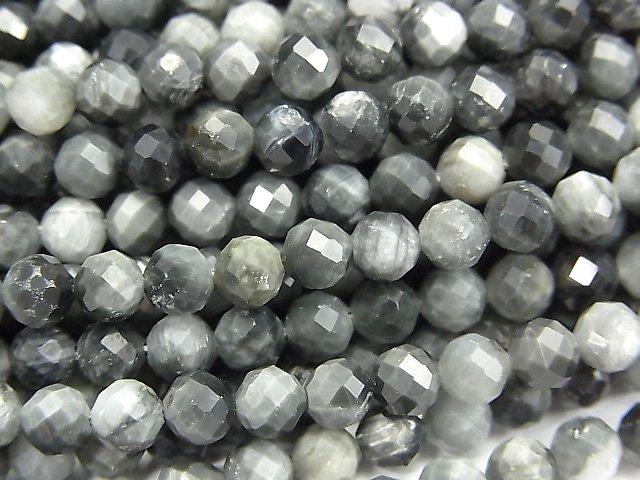 [Video] High Quality! Eagle Eye AA++ Faceted Round 4mm 1strand beads (aprx.15inch / 37cm)