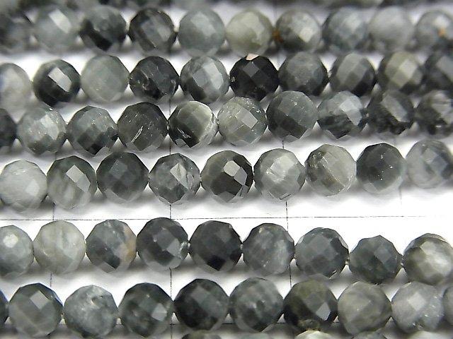 [Video] High Quality! Eagle Eye AA++ Faceted Round 4mm 1strand beads (aprx.15inch / 37cm)
