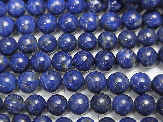 [Video] Lapis lazuli AA Round 6mm 1strand beads (aprx.15inch / 38cm)