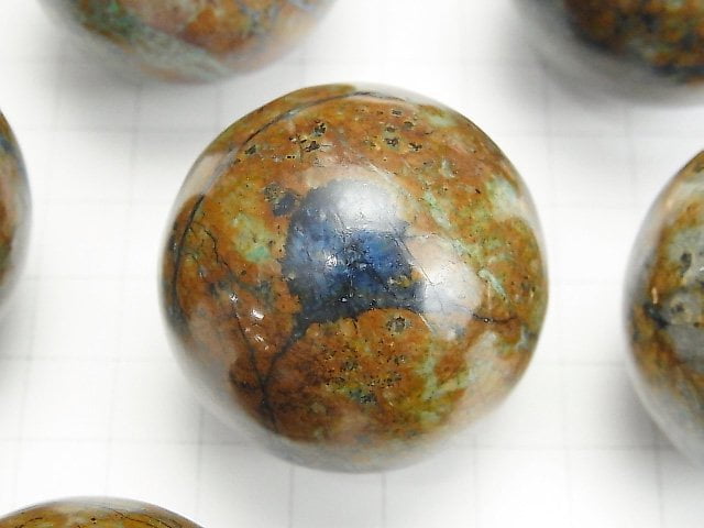 [Video] Azuro Malachite Sphere, Round 40mm 1pc