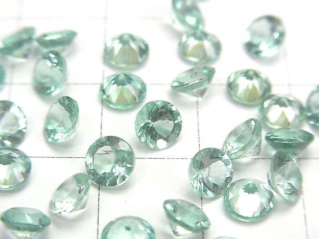 [Video] High Quality Blue Green Apatite AAA Loose Round Faceted 5x5mm 2pcs