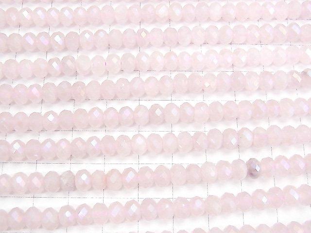 [Video] High Quality! Flash, Rose Quartz Faceted Button Roundel 6x6x4mm half or 1strand beads (aprx.14inch / 35cm)