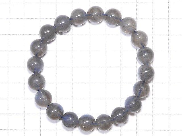 [Video] [One of a kind] Blue Labradorite AAA Round 10mm Bracelet NO.7