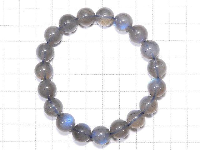 [Video] [One of a kind] Blue Labradorite AAA Round 10.5mm Bracelet NO.9