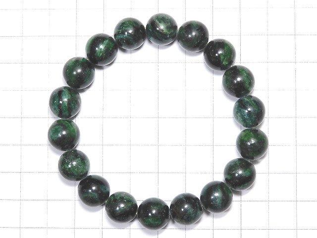 [Video] [One of a kind] Green Mica Round 11mm Bracelet NO.7