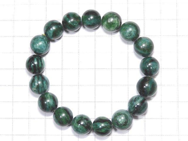 [Video] [One of a kind] Green Mica Round 11.5mm Bracelet NO.10
