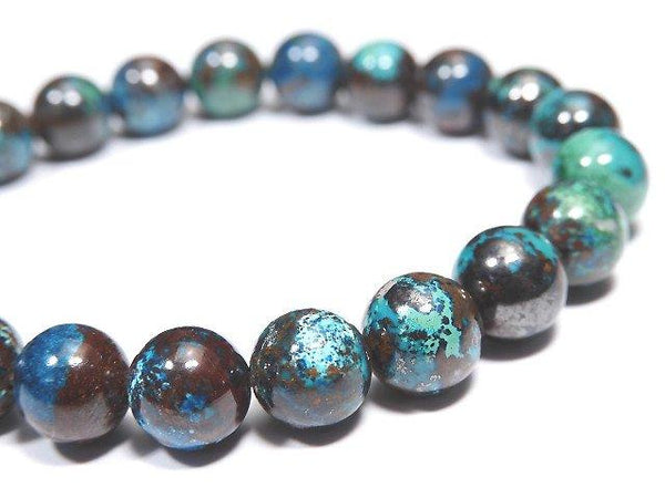 [Video] [One of a kind] Chrysocolla Round 8mm Bracelet NO.2