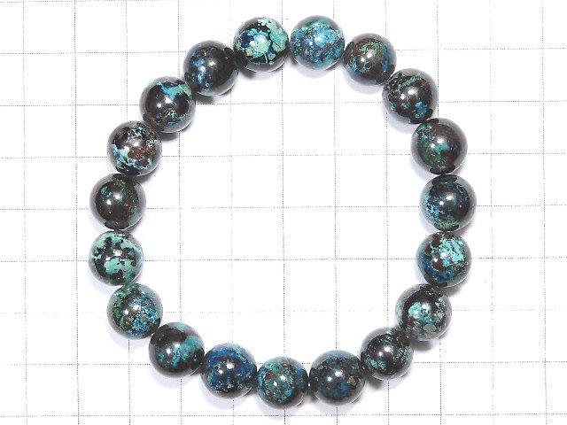 [Video] [One of a kind] Chrysocolla Round 10mm Bracelet NO.8