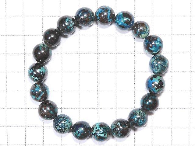 [Video] [One of a kind] Chrysocolla Round 10mm Bracelet NO.9