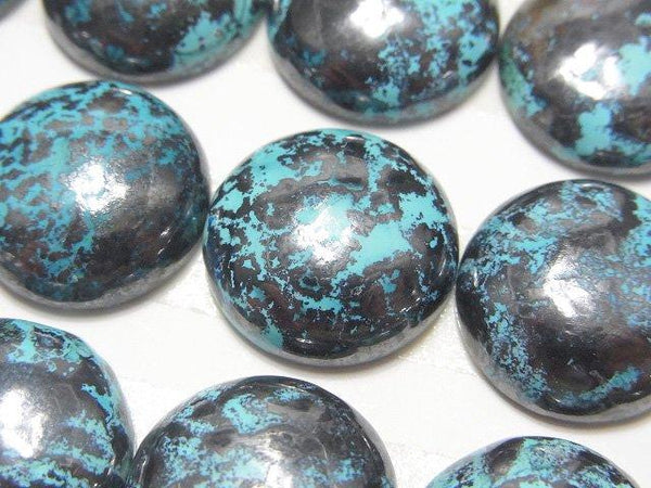 [Video] Chrysocolla AAA Round Cabochon 18x18mm 1pc