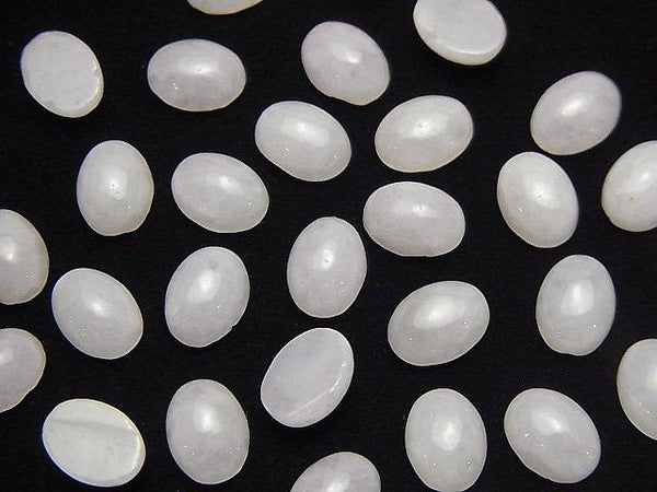 [Video] Lavender Jadeite AAA Oval Cabochon 8x6mm 1pc