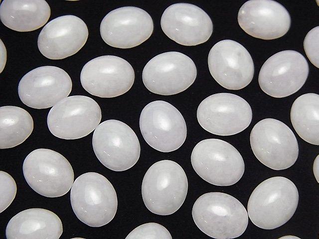 [Video] Lavender Jadeite AAA Oval Cabochon 10x8mm 1pc