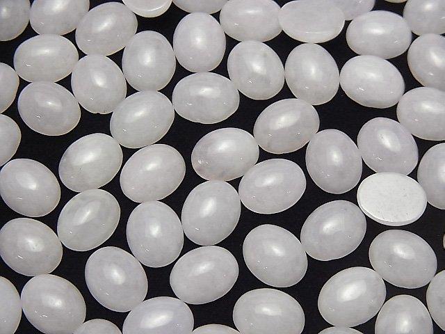 [Video] Lavender Jadeite AAA Oval Cabochon 10x8mm 1pc
