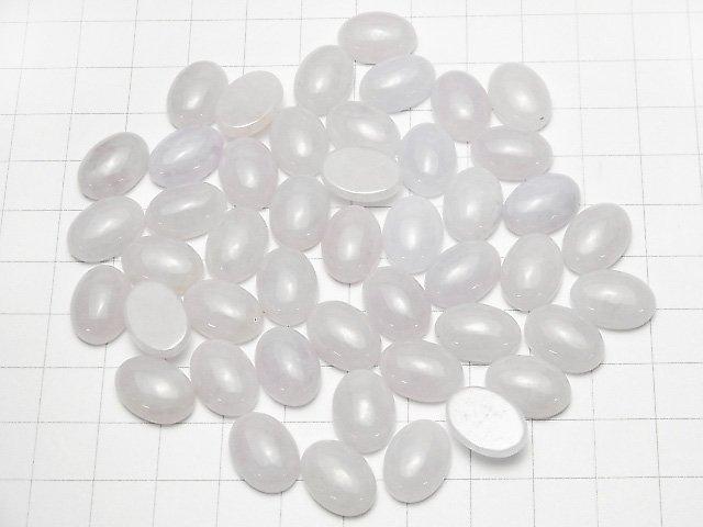 [Video] Lavender Jadeite AAA Oval Cabochon 14x10mm 1pc