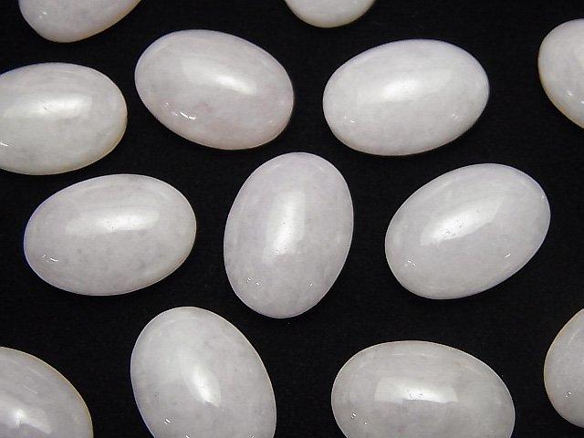 [Video] Lavender Jadeite AAA Oval Cabochon 18x13mm 1pc