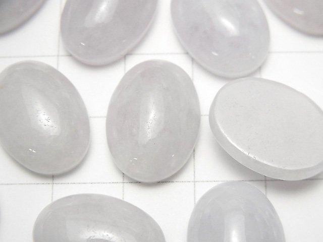 [Video] Lavender Jadeite AAA Oval Cabochon 18x13mm 1pc