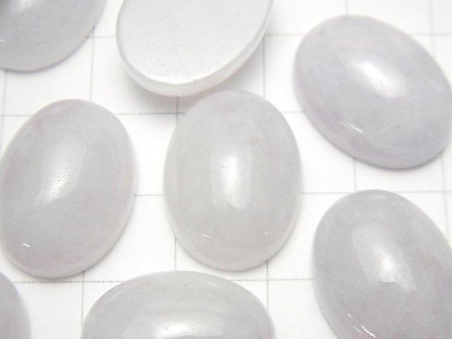 [Video] Lavender Jadeite AAA Oval Cabochon 20x15mm 1pc