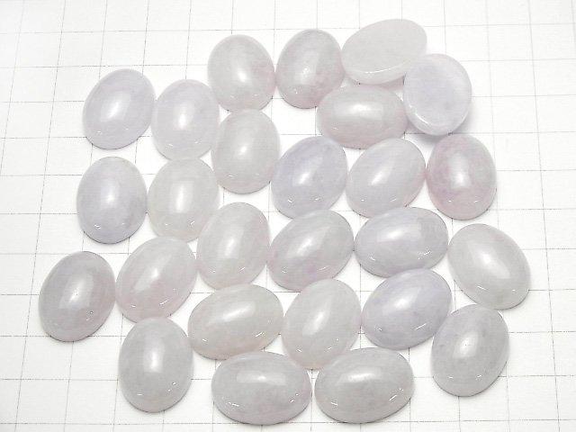 [Video] Lavender Jadeite AAA Oval Cabochon 20x15mm 1pc