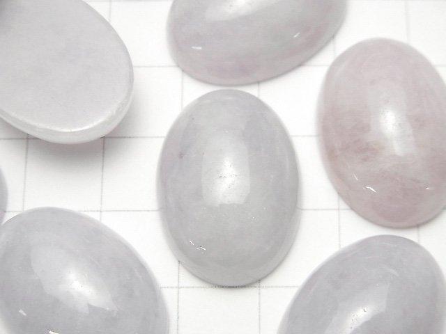 [Video] Lavender Jadeite AAA Oval Cabochon 25x18mm 1pc