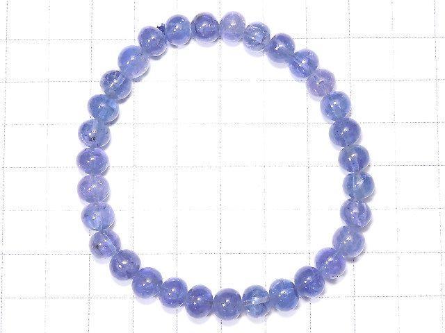 [Video] [One of a kind] High Quality Tanzanite AAA Roundel 7x7x5.5mm Bracelet NO.110