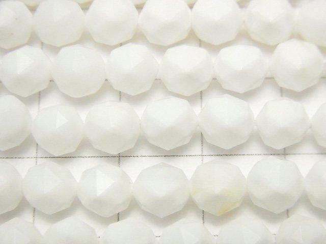 [Video] High Quality! White Shell Star Faceted Round 6mm 1strand beads (aprx.15inch / 38cm)