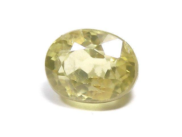 [Video] [One of a kind] High Quality Mali Garnet AAA Loose Stone Faceted 1pc NO.33