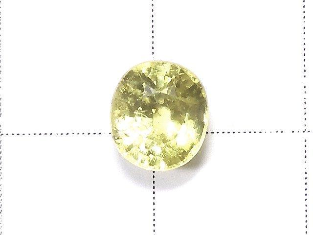 [Video] [One of a kind] High Quality Mali Garnet AAA Loose Stone Faceted 1pc NO.43