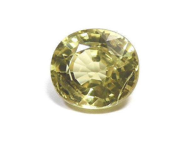 [Video] [One of a kind] High Quality Mali Garnet AAA Loose Stone Faceted 1pc NO.44