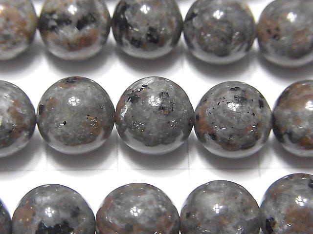 [Video] Yooperlite Round 10mm half or 1strand beads (aprx.15inch / 38cm)