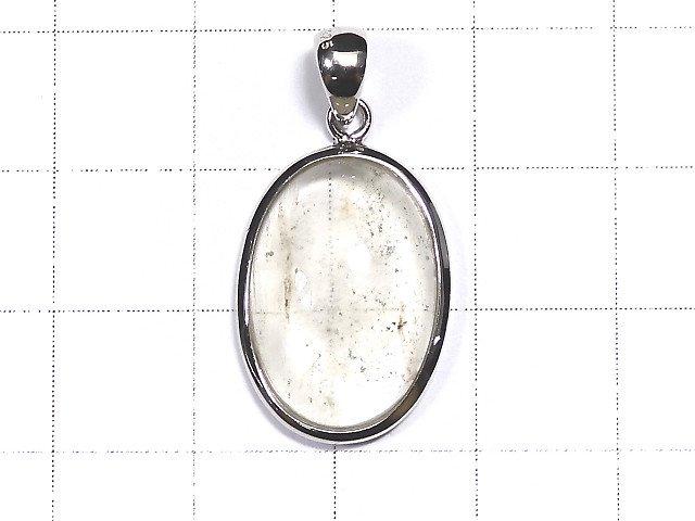 [Video] [One of a kind] Libyan Desert Glass Pendant Silver925 NO.50