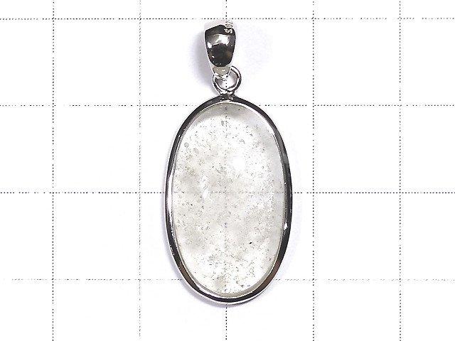 [Video] [One of a kind] Libyan Desert Glass Pendant Silver925 NO.58