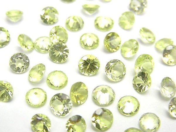[Video] High Quality Chrysoberyl AAA Loose stone Round Faceted 3-4mm 1pc