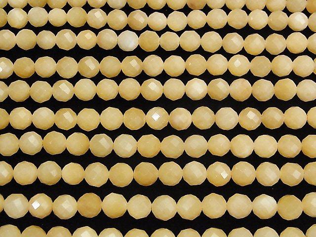 [Video] High Quality! Yellow Jade 64Faceted Round 8mm 1strand beads (aprx.15inch / 37cm)