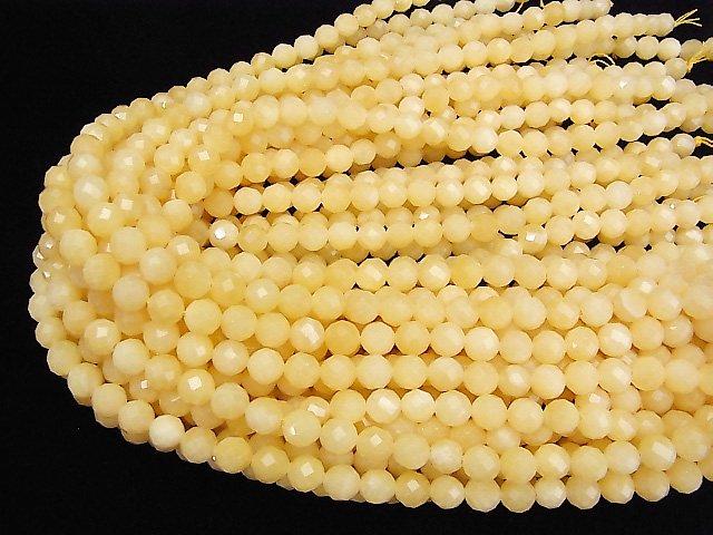 [Video] High Quality! Yellow Jade 64Faceted Round 8mm 1strand beads (aprx.15inch / 37cm)
