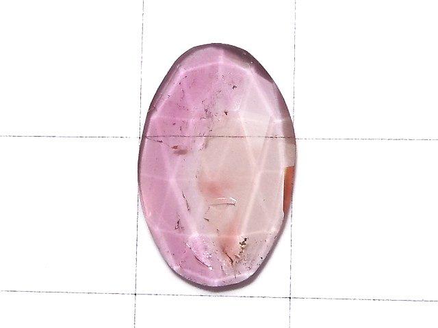[Video] [One of a kind] High Quality Pink Tourmaline AAA- Loose stone Free Form One Side Rose Cut NO.130