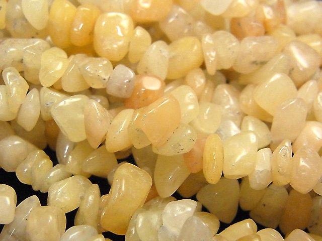 [Video] Himalayan Gold Azozeo Azetulite AAA- Chips (Small Nugget) 1/4 or 1strand beads (aprx.28inch / 70cm)