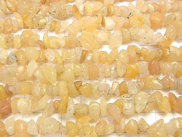 [Video] Himalayan Gold Azozeo Azetulite AAA- Chips (Small Nugget) 1/4 or 1strand beads (aprx.28inch / 70cm)