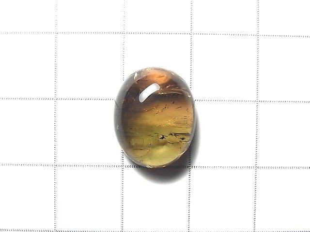 [Video] [One of a kind] High Quality Bi-color Tourmaline AAA Cabochon 1pc NO.72