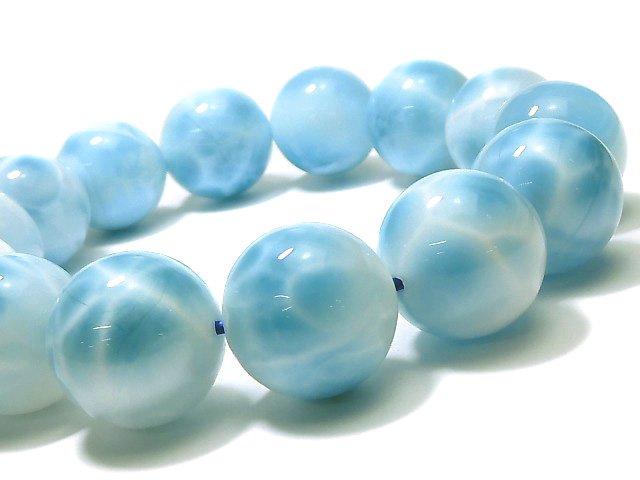[Video] [One of a kind] High quality Larimar Pectolite AAA Round 16mm Bracelet NO.400