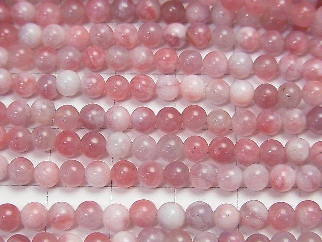 Red x Purple Jade Round 4mm 1strand beads (aprx.15inch / 37cm)