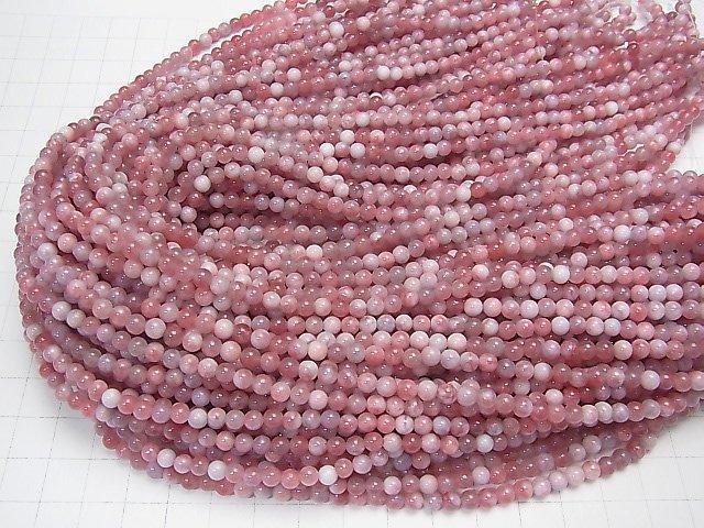 Red x Purple Jade Round 4mm 1strand beads (aprx.15inch / 37cm)